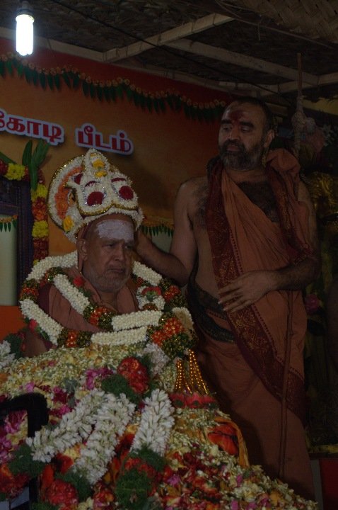 Jayanthi